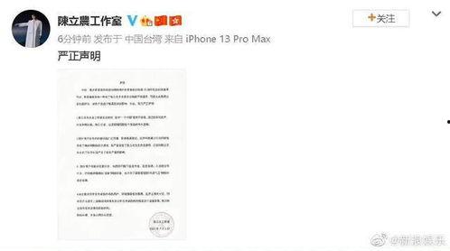 外网在哪里吃瓜