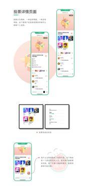 疯狂吃瓜小程序,揭秘热门事件背后的真相与笑料