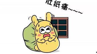 吃瓜群众412,一场全民参与的娱乐盛宴