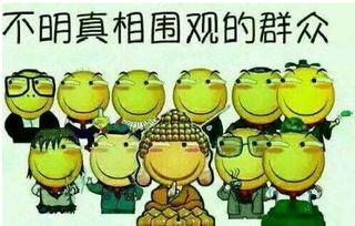 吃瓜群众412,一场全民参与的娱乐盛宴