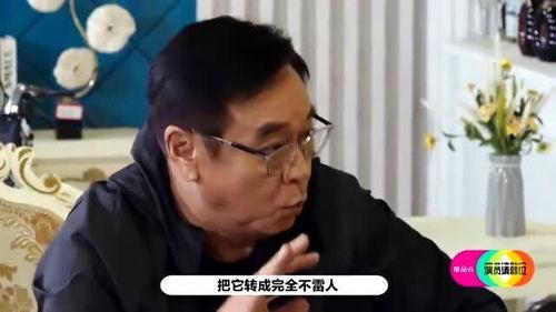 尔冬升吃瓜,揭秘娱乐圈幕后真相