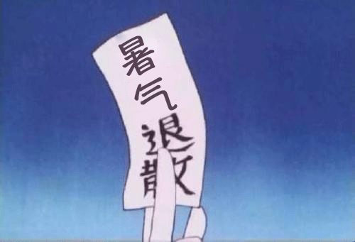 自带板凳的吃瓜,揭秘吃瓜群众的独特魅力