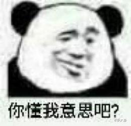 吃瓜没有啥意思,揭秘无聊生活的趣味所在