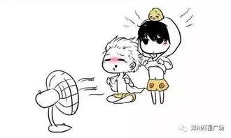 吃瓜抱甜补课,轻松补课两不误