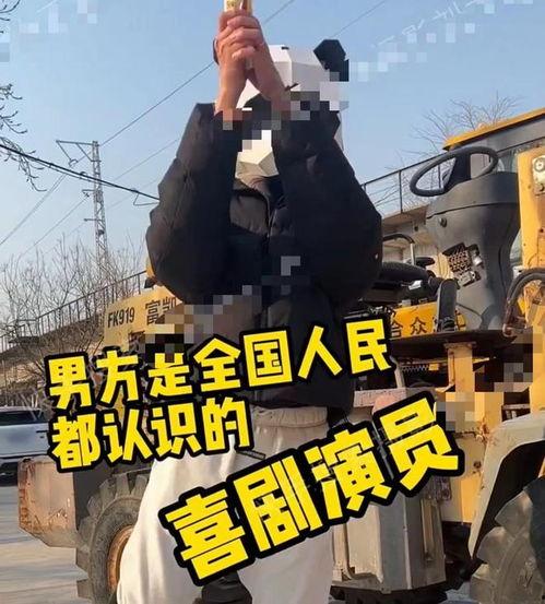 吃瓜爆料刘大锤,揭秘娱乐圈幕后真相