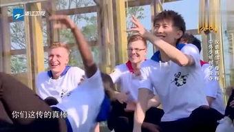 吃瓜综艺送礼,礼物盛宴来袭！