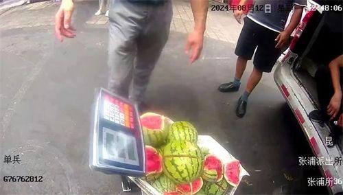 昆山世贸吃瓜事件