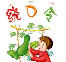 花花吃瓜故事,揭秘娱乐圈背后的秘密风云