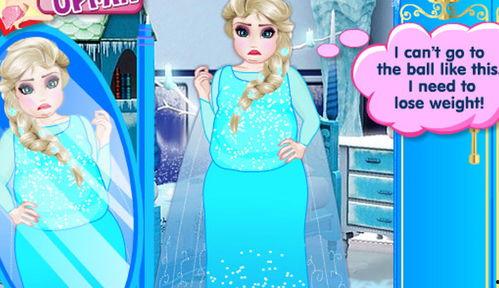 灰公主吃瓜,灰公主的瓜田奇遇记