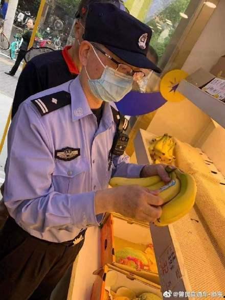 吃瓜反诈视频,短视频教你识破骗局