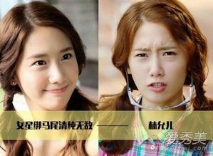 吃瓜双马尾女,揭秘吃瓜界的时尚潮流