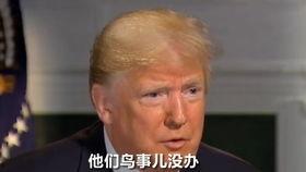 吃瓜群众老中枪,揭秘网络热词背后的真实故事