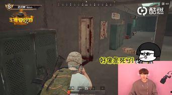 吃鸡吃瓜直播间怎么进去,轻松进入“吃鸡吃瓜”直播间的独家攻略