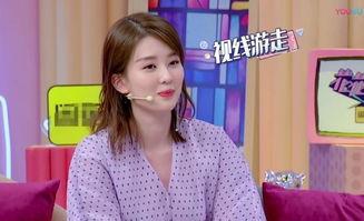 雨欣吃瓜视频,揭秘娱乐圈幕后故事