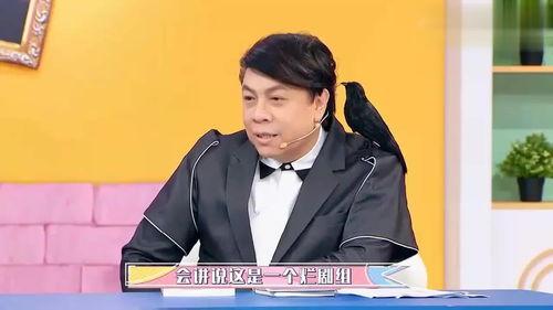 汪东城在线吃瓜,揭秘娱乐圈幕后故事