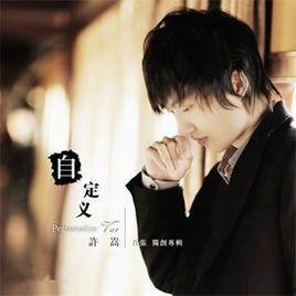 神秘吃瓜少女,揭秘校园里的神秘现象