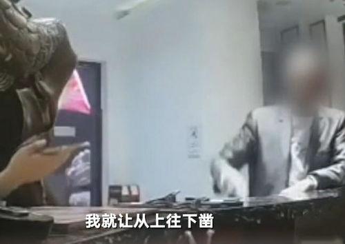 永利吃瓜事件视频,一场网络狂欢背后的真相揭秘