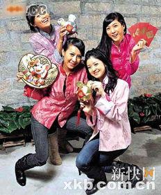 吃瓜四朵金花,揭秘娱乐圈背后的花边新闻