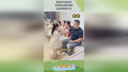 吃瓜四朵金花,揭秘娱乐圈背后的花边新闻