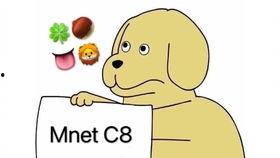 吃瓜群众的日常吃瓜,日常吃瓜背后的趣味与智慧