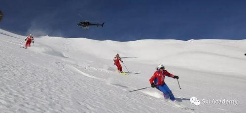 吃瓜群众滑雪装备