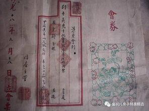 吃瓜盟主谈晋商,吃瓜盟主揭秘古商帮的辉煌与秘密