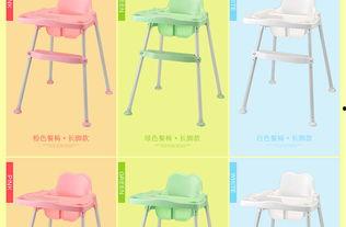 全家带椅子吃瓜,带椅子吃瓜的欢乐时光