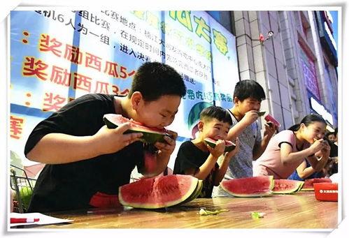 吃瓜比赛活动策划,吃瓜比赛狂欢活动精彩回顾