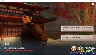 楚留香吃瓜奇遇攻略,解锁神秘江湖秘闻攻略