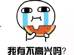 假装接到吃瓜电话,一场突如其来的“吃瓜”电话，带你走进明星幕后故事