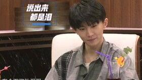 马嘉祺饭桌吃瓜,揭秘明星私下生活点滴