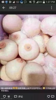 闺蜜吃鸭瓜,甜蜜时光难忘回忆