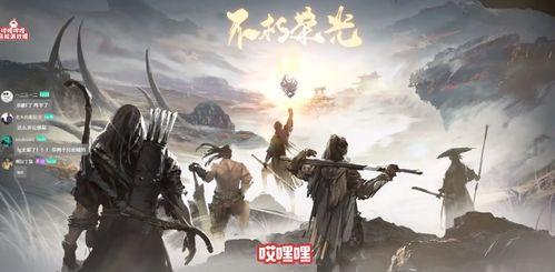 永劫最新吃瓜爆料,揭秘最新吃瓜爆料，揭开神秘面纱！