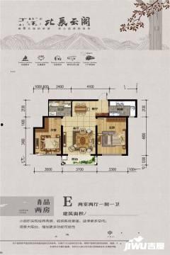 北辰吃瓜阁,揭秘娱乐圈幕后故事，带你领略明星真实一面