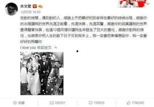 吃瓜盟主抹黑事件